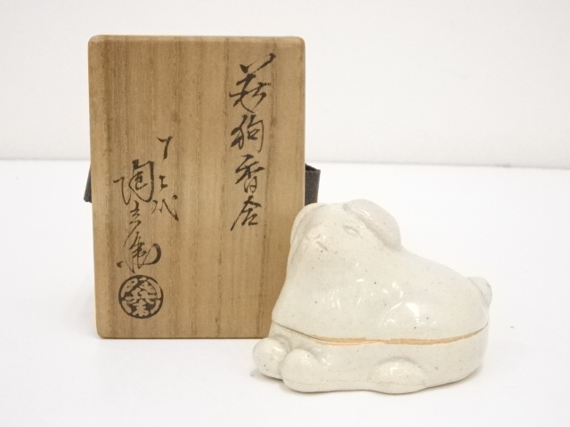 JAPANESE TEA CEREMONY / KOGO(INCENSE CONTAINER) / HAGI WARE / DOG / BY TOBEI TAHARA